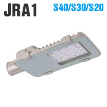 led路灯 JRA1-S40/S30/S20