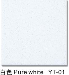 第1代白色复合微晶石YT01