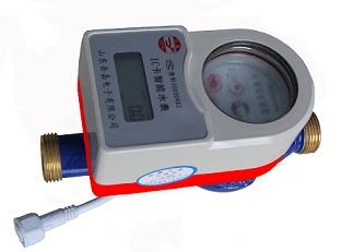 DN15-DN100型无源光电直读热水表（阀控型）