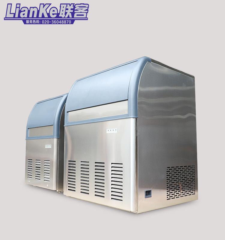 广州联客W10A—280P超市保鲜方块冰机厂家维修制冰机多少钱一台