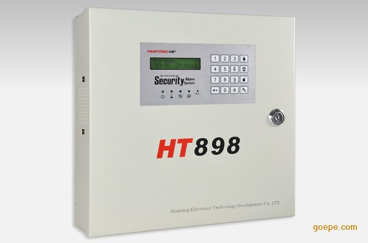 HT898C 智能防盗报警控制器