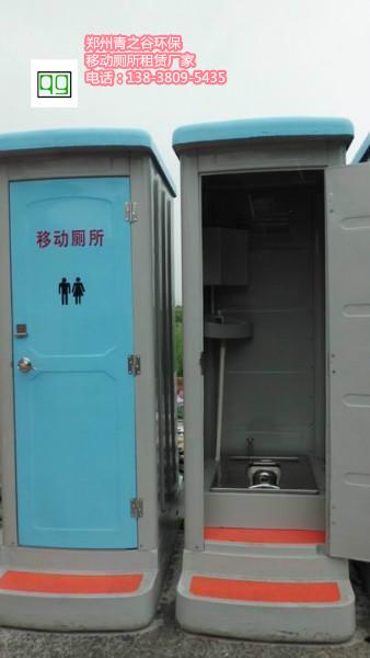 焦作濮阳移动厕所租赁，许昌漯河移动厕所出租厂家