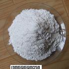 轻质活性氧化镁