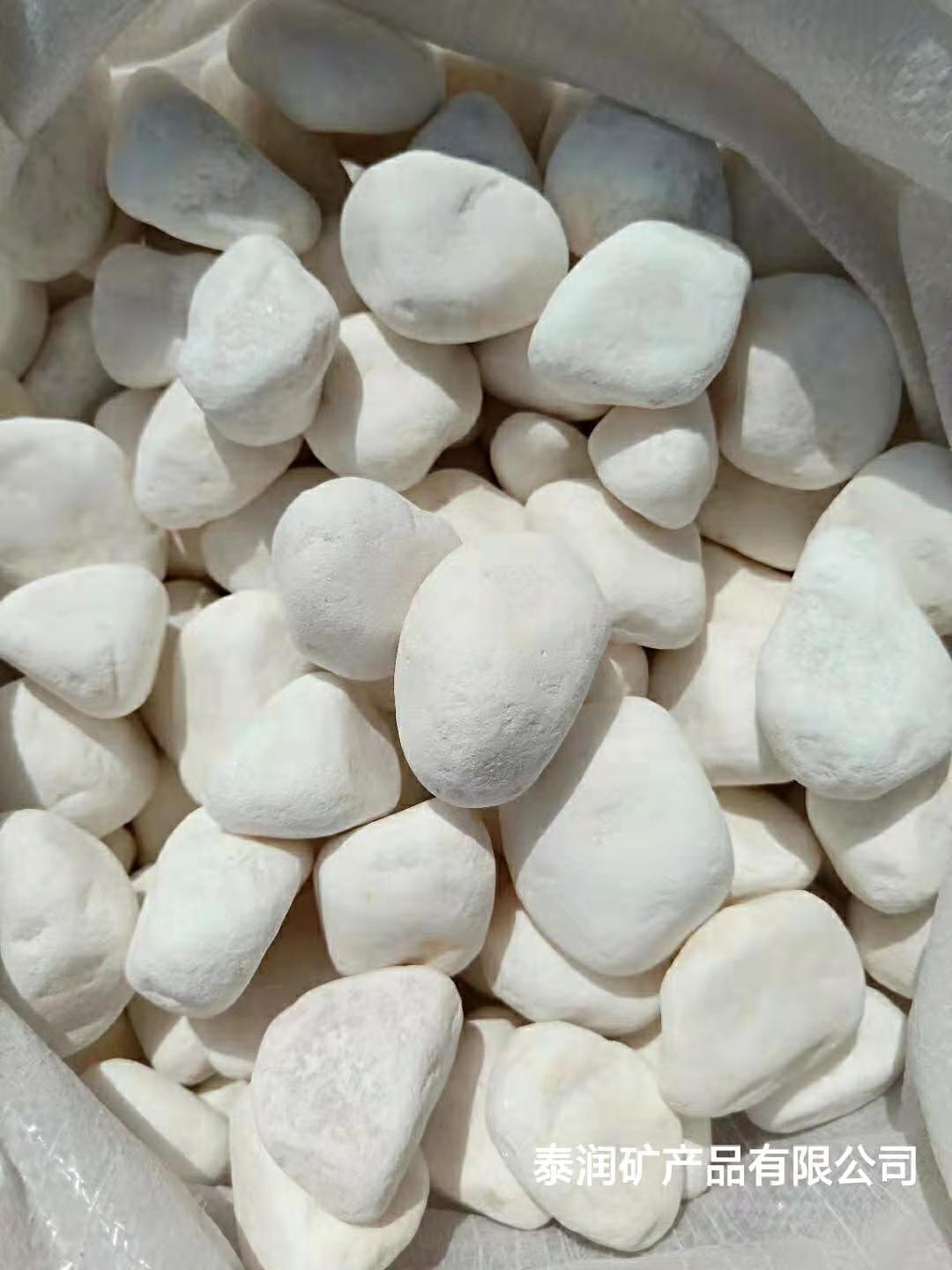 抛光鹅卵石量大从优  鹅卵石生产厂家可按客户要求定制
