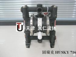 美国（GRACO）固瑞克HUSKY716气动隔膜泵