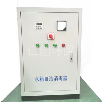 水箱自洁消毒器外置SCII-5HB设备碳钢水塔水箱消防自洁消毒设备臭氧