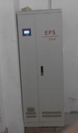 医院EPS应急电源|变频EPS应急电源|动力EPS应急电源柜|照明EPS应急电源箱