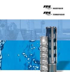 工业深井水泵，水处理过滤器，工业管路系统