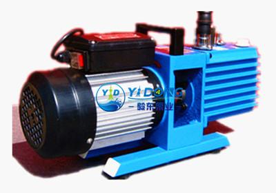 毅东/yidong，2XZ型双级旋片式真空泵，厂家直销，量大优惠！