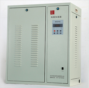 宜众源加湿器BHD-02A系列电极加湿器