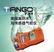 英思科Tango TX1二氧化硫单气体检测仪