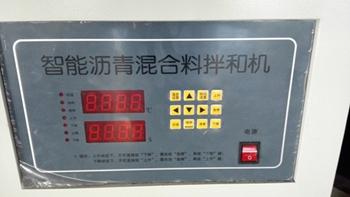 BH-10/208203;沥青混合料拌合机价格生产厂家