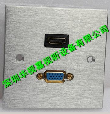 多功能墙面插座 带RS232功能接口插板