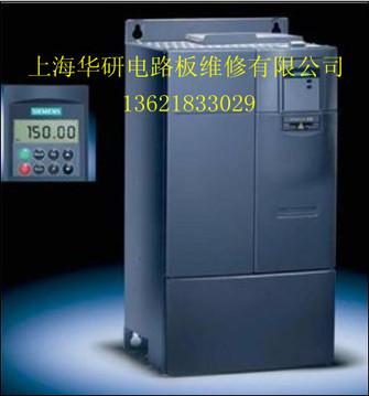供应上海变频器维修——上海变频器维修的销售