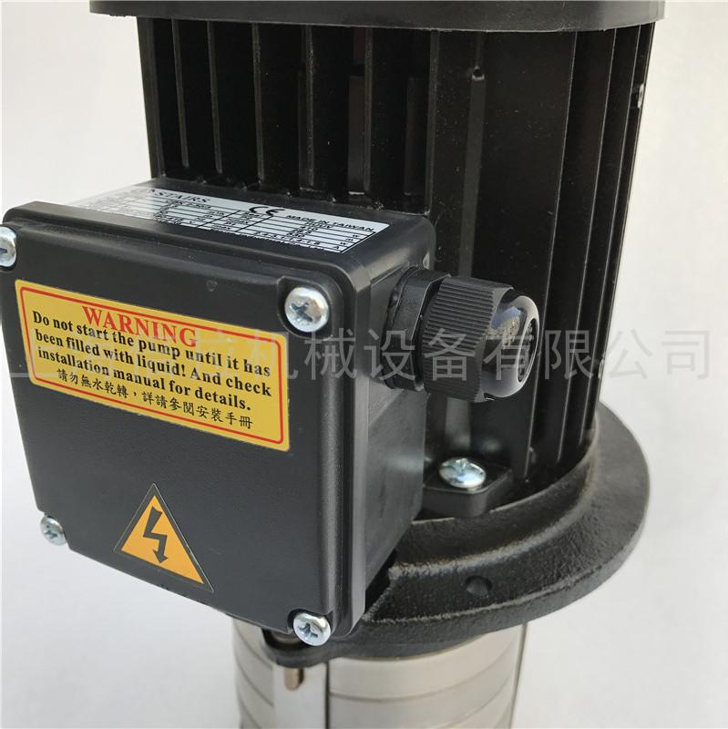 宏奇水泵CBK4-80/3磨床专用电泵