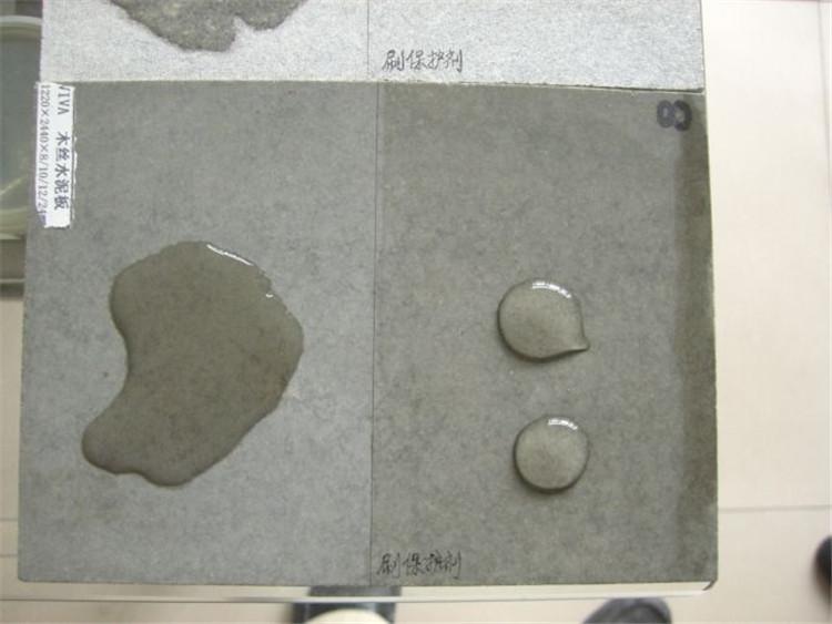 美岩混凝土板保护剂硅钙板防护剂FC板保护剂