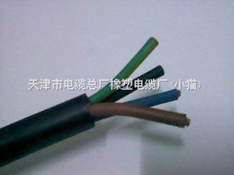 YHD耐寒橡套软电缆16*2.5