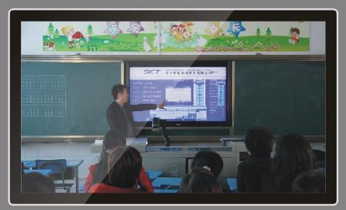电子白板会议交互一体机多媒体教学一体机触摸一体机