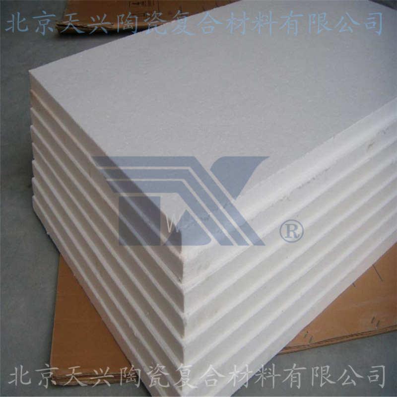 天兴 陶瓷纤维板硅酸铝板陶纤板挡火板隔热耐火保温板