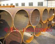供应大口径直缝焊管厂家批发价格厚壁钢管Q235B直缝钢管