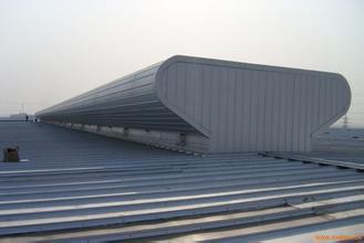 DWT-I-6#型玻璃钢屋顶轴流通风器