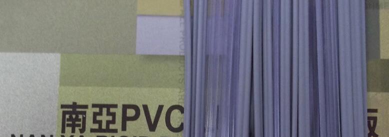  南亚PVC透明板 南亚PVC灰色板 南亚耐高温CPVC板
