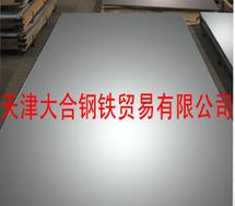304不锈钢板不锈钢镜面板天津大合不锈钢生产厂家