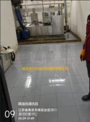 南京市雨花台区隔油池清理清洗维修管道疏通管道清理