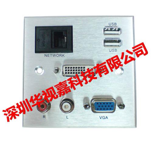 多功能墙面插座 带DB-9接口插座
