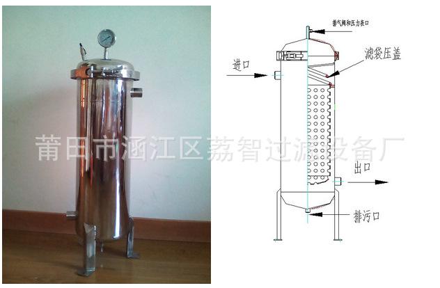 不锈钢柴油净化器滤除柴油中的机械杂质