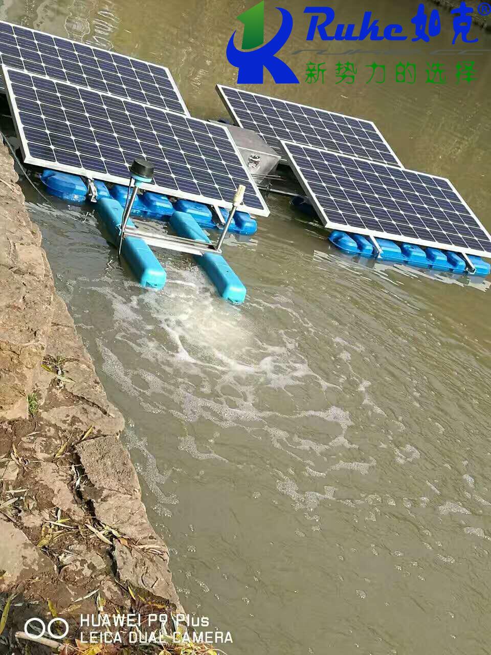 太阳能污水处理机水库曝气机