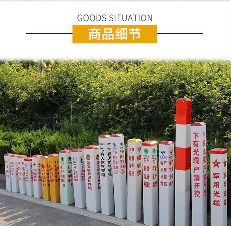 上海赣珏警示牌厂家 供应 警示桩 里程碑 百米桩厂家销售