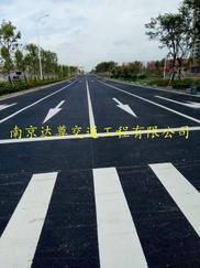 道路划线:南京道路划线 道路白色交通标线@达尊交通工程公司 