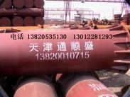 天津生产销售可调式地铁专用钢支撑609*16