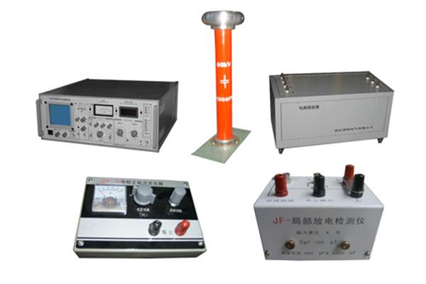 NDJF-2008局部放电检测系统