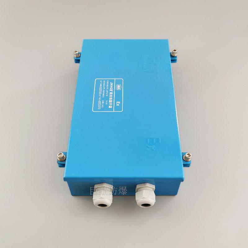 JHHG-4(防水）光纤接线盒厂家 JHHG6矿用本安型光纤接线盒