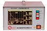 南京速效科技SS-TG3P铁水元素分析仪