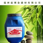 k11聚合物防水浆料 k11通用型防水涂料