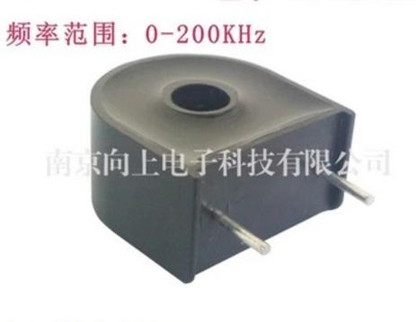 供应DL-CT03C1.0-5A/5mA精密电流互感器，厂家直销