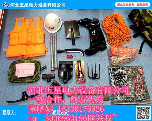 防汛组合工具包——冀虹救援工具包型号☆19件工具包产品