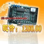 阿尔泰-PCI8932数据采集卡（500KS/s12位16路模拟量输入带DA、DIO、计数器功能）