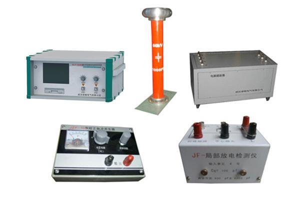 NDJF-2008A数字局部放电检测系统