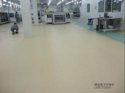 机房、微机室专用抗静电塑胶地板保证低于市场价