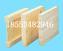 供应山东LVL多层板木方—出口包装用木方