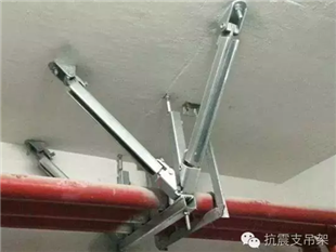 上海抗震支架 抗震支吊架厂家