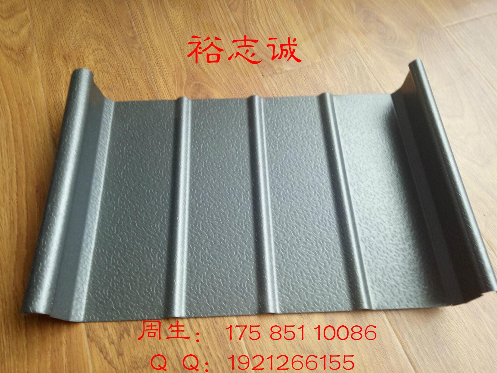65-430贵阳铝镁锰板