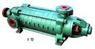 水泵工业水泵离心泵多级泵D12-25X8