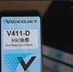 V411-D油墨，V706-D稀释剂 原装**