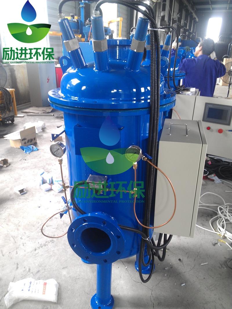 汉中物化全程水处理器