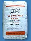 德琪VICO可再分散乳胶粉NT-8010L